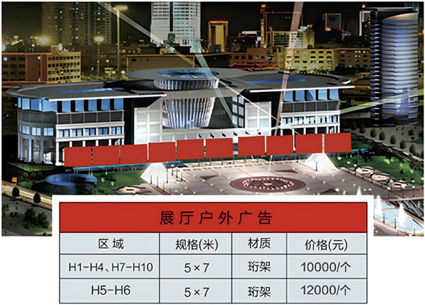 25種交會(huì)微信文章素材508